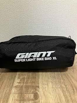 Amazon.co.jp: GIANT SUPER LIGHT BIKE BAG XL 輪行袋